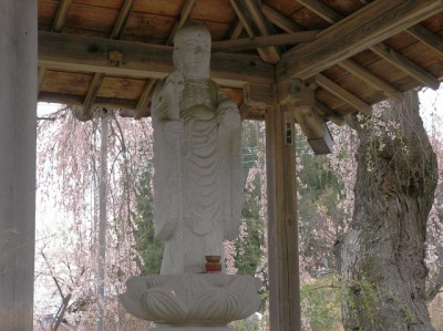 SANYO DIGITAL CAMERA