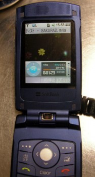 SANYO DIGITAL CAMERA