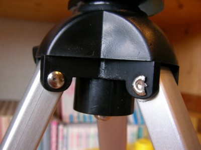 SANYO DIGITAL CAMERA