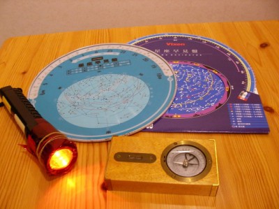 SANYO DIGITAL CAMERA