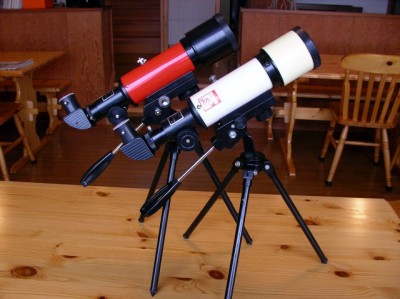 SANYO DIGITAL CAMERA