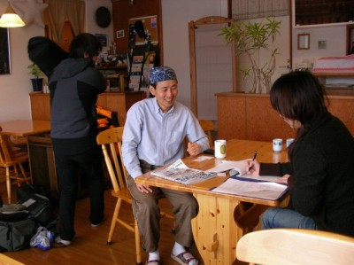 SANYO DIGITAL CAMERA